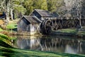 Early spring view of Mabry Mill on the Blue Ridge Parkway located in Southwestern Virginia Royalty Free Stock Photo